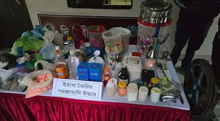 দীঘিনালায় যৌথ বাহিনীর অভিযানে ইয়াবা তৈরির সরঞ্জামসহ আটক ১