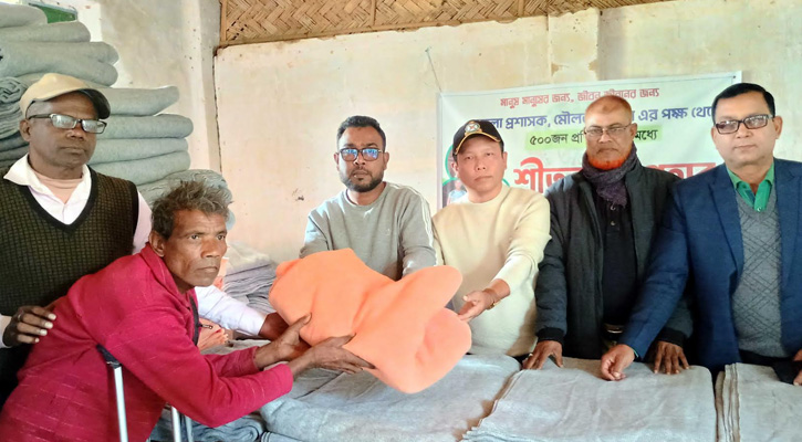 কমলগঞ্জে দুস্থ ও প্রতিবন্ধী চা শ্রমিকদের মাঝে জেলা প্রশাসকের শীতবস্ত্র বিতরণ