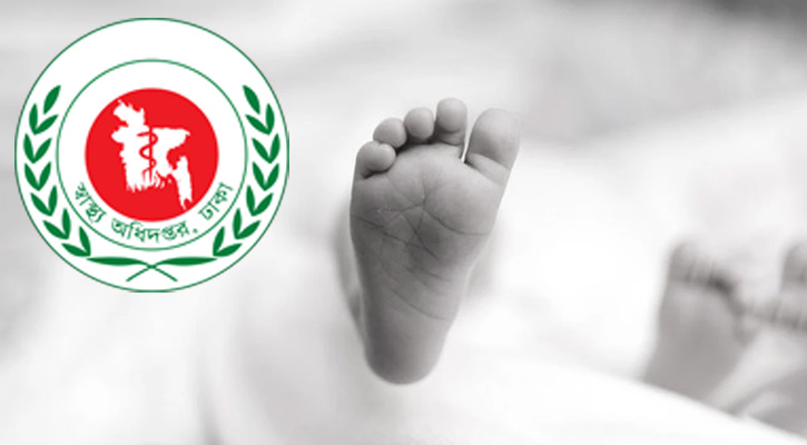 হামের উপসর্গ নিয়ে আরও ২ শিশুর মৃত্যু