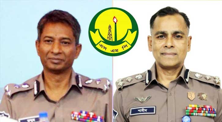 সিলেট মেট্রোপলিটন পুলিশের কমিশনার বদলি