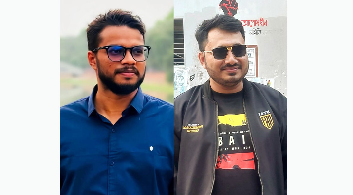পবিপ্রবি সাংবাদিক সমিতির সভাপতি রিমন, সম্পাদক সাব্বির