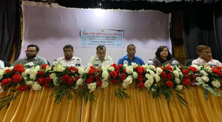 শ্রীমঙ্গল পৌরসভার ৫৫ কোটি ৫৭ লাখ টাকার বাজেট ঘোষণা