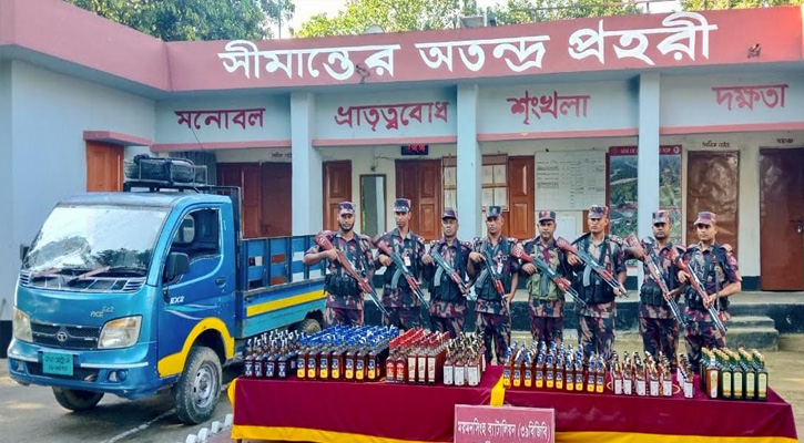 সীমান্তে বিজিবির অভিযানে অর্ধকোটি টাকার মদ ও চোরাচালানী মালামাল জব্দ