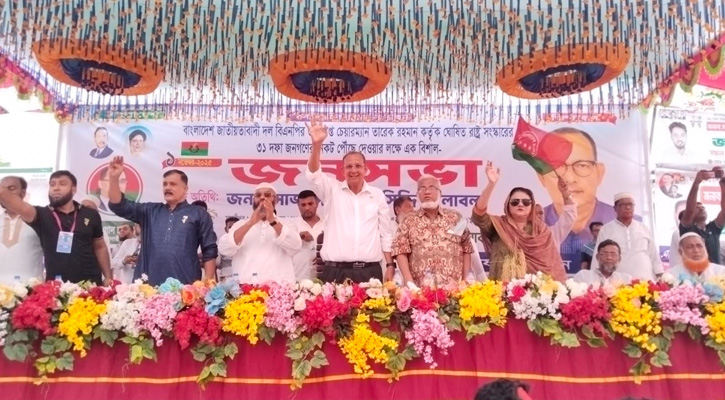 বিএনপির ৩১ দফা কর্মসূচি ঘরে ঘরে পৌঁছে দিতে শিবচরে জনসমাবেশ