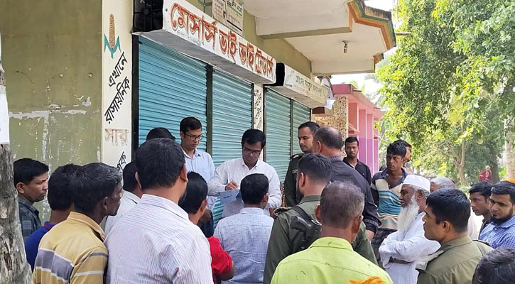 চুয়াডাঙ্গায় ৪০০ বস্তা সার জব্দ, ব্যবসায়ীকে কারাদণ্ড ও জরিমানা