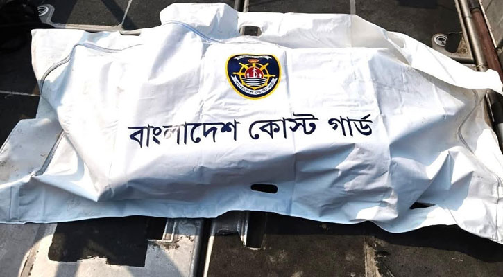 মোংলা পশুর নদীতে দুই দিন নিখোঁজ পর্যটকের মৃতদেহ উদ্ধার