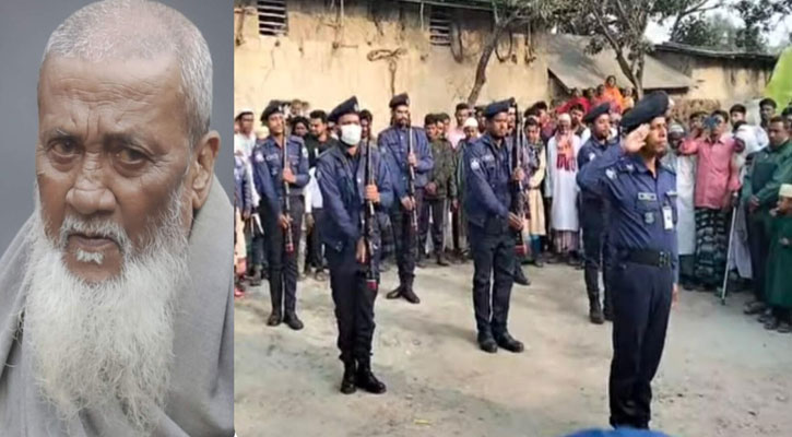 পত্নীতলায় বীর মুক্তিযোদ্ধার মৃত্যু, রাষ্ট্রীয় মর্যাদায় দাফন