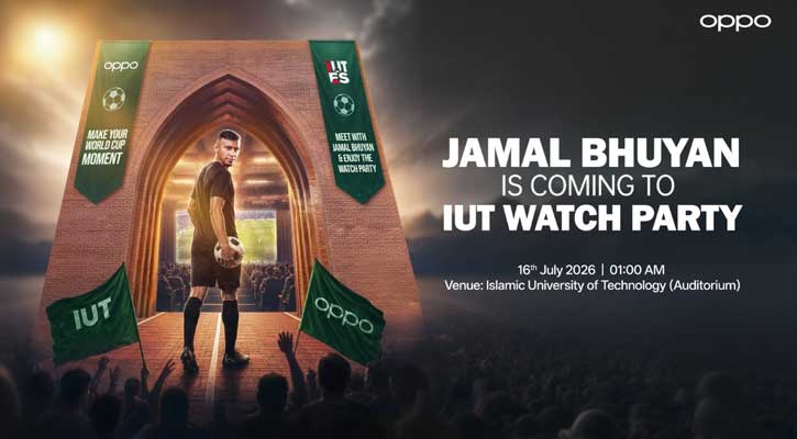জামাল ভূঁইয়ার সাথে ফুটবলপ্রেমীদের দেখা করার স্বপ্ন সত্যি করছে অপো