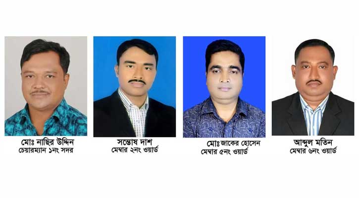 আলীকদম সদর ইউপি চেয়ারম্যান ও তিন সদস্য সাময়িক বরখাস্ত
