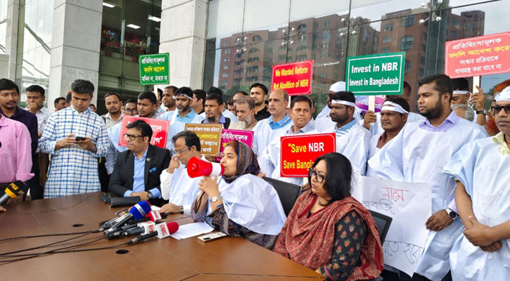 ২৮ জুন থেকে কমপ্লিট শাটডাউনের ঘোষণা  এনবিআরের কর্মকর্তা-কর্মচারীরা