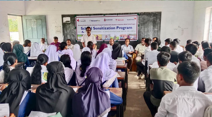 ঠাকুরগাঁওয়ে স্কুল সেনসিটাইজেসন প্রোগ্রাম অনুষ্ঠিত