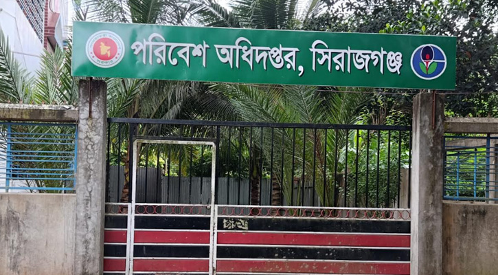 পরিবেশ সুরক্ষায় তুহিন আলমের দৃঢ় পদক্ষেপে বদলে যাচ্ছে সিরাজগঞ্জ