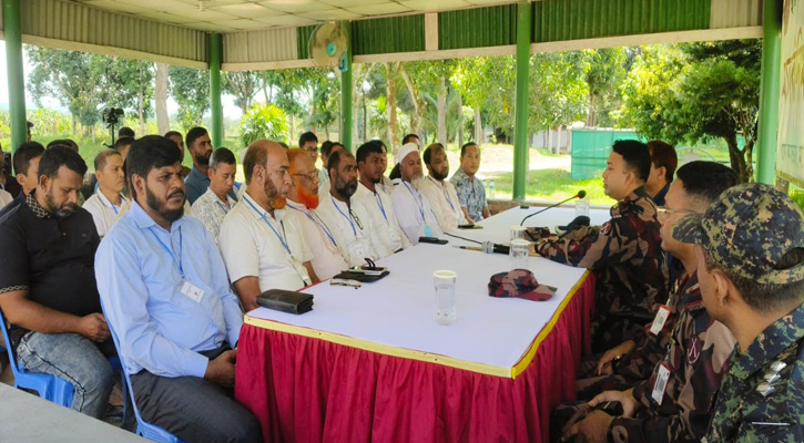 সাম্প্রদায়িক সম্প্রীতি রক্ষায় বাঘাইছড়িতে বিজিবির মতবিনিময় সভা