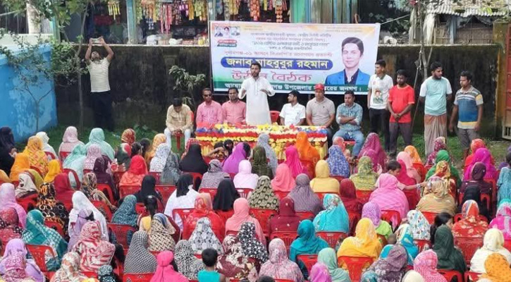 তৃণমূলে গ্রামে গ্রামে উঠান বৈঠক ও পথসভা: বিএনপির পক্ষে মাঠে মাহবুবুর রহমান সরকার