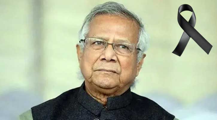 ভূমিকম্পে হতাহতের ঘটনায় প্রধান উপদেষ্টার শোক