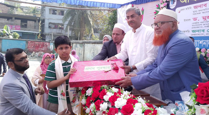 লক্ষ্মীপুরে ২০০ শিক্ষার্থীকে আইডিয়াল ফাউন্ডেশনের মেধা বৃত্তি