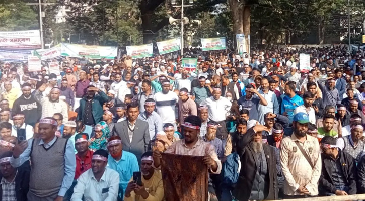 মহাসমাবেশ থেকে পে-স্কেল নিয়ে নতুন ঘোষণা