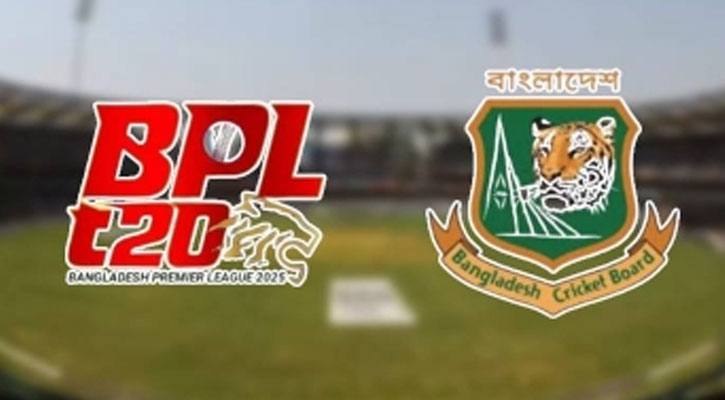 ক্রিকেটাররা আজ মাঠে না ফিরলে অনির্দিষ্টকালের জন্য স্থগিত বিপিএল