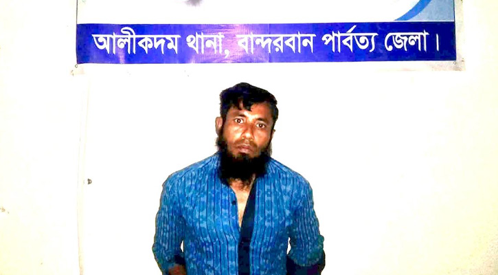 ম্রো জনগোষ্ঠীর ওপর হামলার আলোচিত আসামি গ্রেপ্তার
