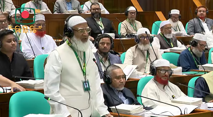 সংসদ যেন চরিত্রহননের কেন্দ্র না হয়: বিরোধীদলীয় নেতা