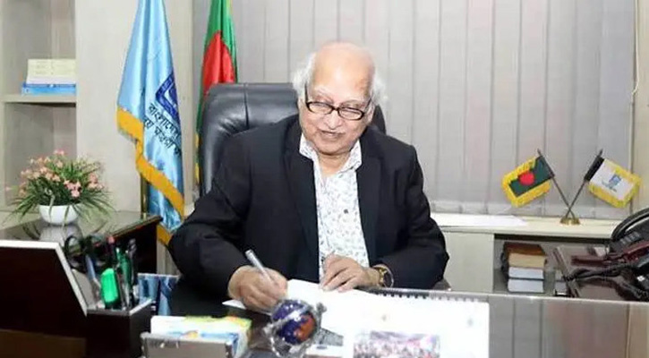পদত্যাগ করলেন ইউজিসি চেয়ারম্যান