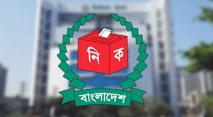 সংরক্ষিত নারী আসনে ৪৯ এমপির গেজেট প্রকাশ
