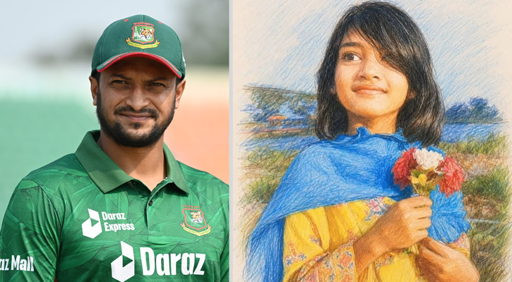রামিসা হত্যার দৃষ্টান্তমূলক বিচার চাইলেন সাকিব -মাশরাফিরা