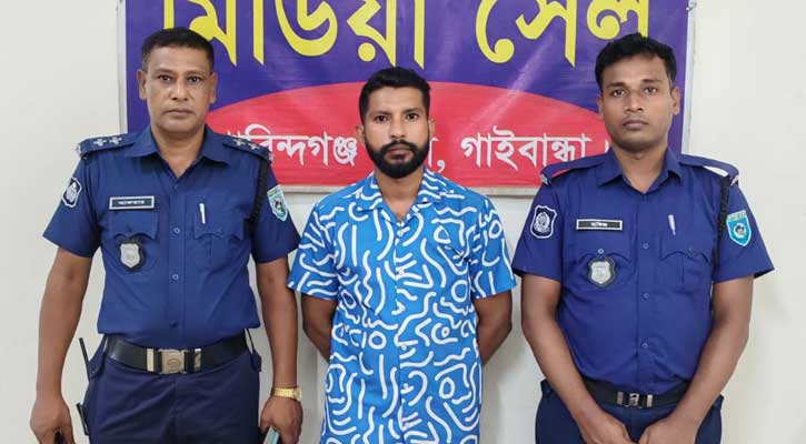 গোবিন্দগঞ্জে ছাত্রলীগ নেতা গ্রেপ্তার