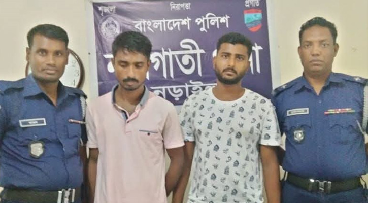 নড়াইলে ইয়াবা ট্যাবলেটসহ দুইজন গ্রেপ্তার