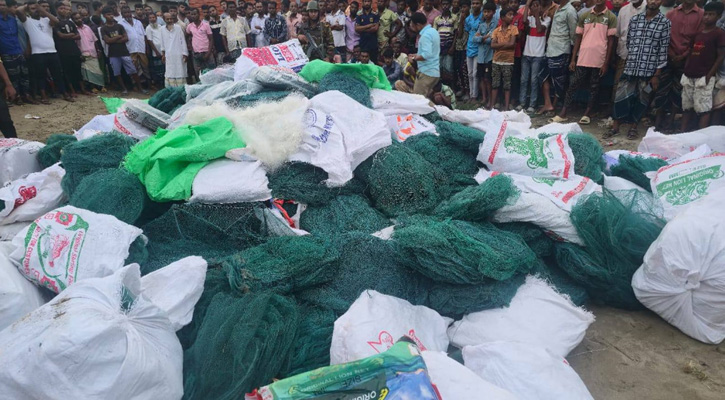 বাজিতপুরে ৬০ লাখ টাকার অবৈধ জাল জব্দ ও ধ্বংস