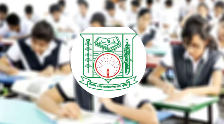 কুমিল্লা বোর্ডের স্থগিত এইচএসসি পরীক্ষার নতুন তারিখ নির্ধারণ