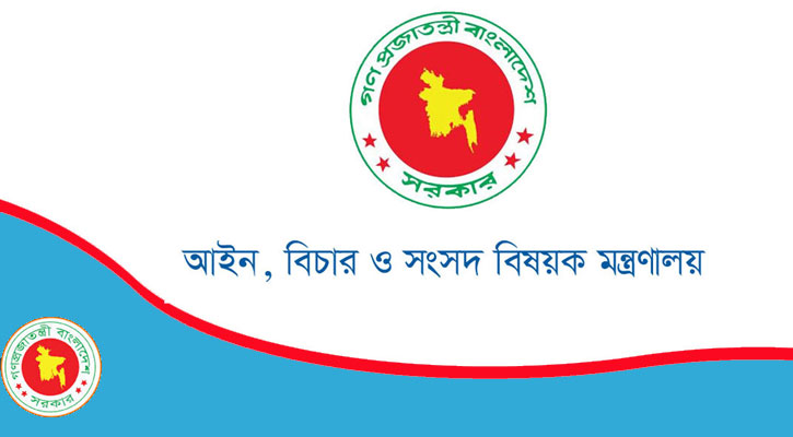 সরকারি চাকরিজীবীরা আন্দোলনে জড়ালে বাধ্যতামূলক অবসর