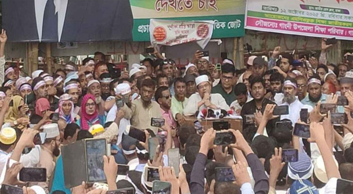 মঙ্গলবার থেকে কর্মবিরতির ঘোষণা এমপিওভুক্ত শিক্ষক-কর্মচারীরা