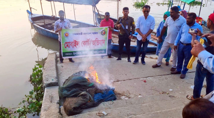পলাশে মা ইলিশ সংরক্ষণে অভিযান, নিষিদ্ধ কারেন্ট জাল জব্দ
