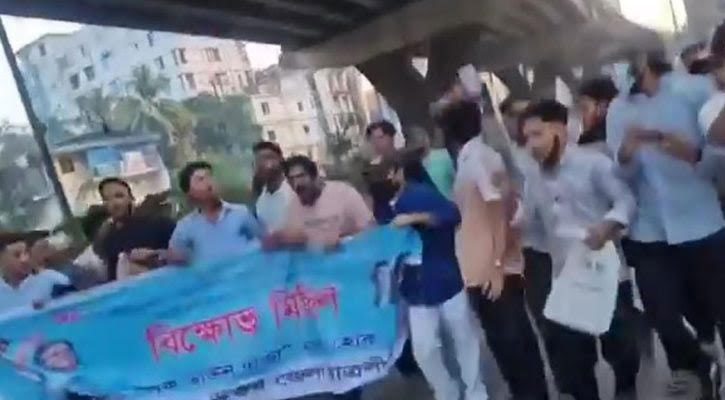 চট্টগ্রাম নগরীতে ছাত্রলীগের ঝটিকা মিছিল থেকে ৩ জন গ্রেপ্তার