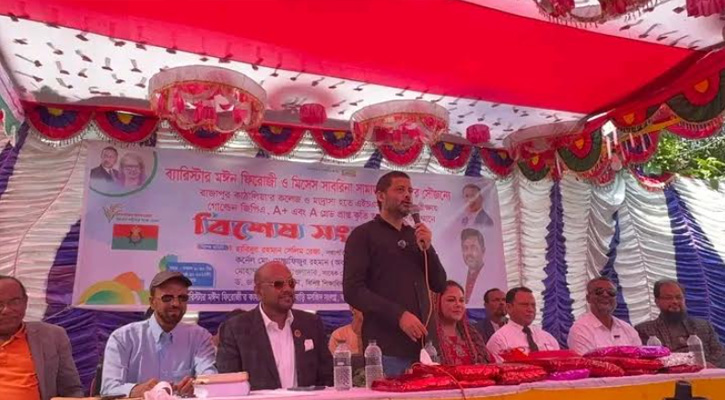 রাজাপুরে এইচএসসি পরীক্ষায় ভালো ফলাফল অর্জনকারী কৃতী শিক্ষার্থীদের সংবর্ধনা