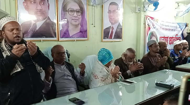 খালেদা জিয়ার সুস্থতা কামনায় পত্নীতলায় বিশেষ দোয়া মাহফিল