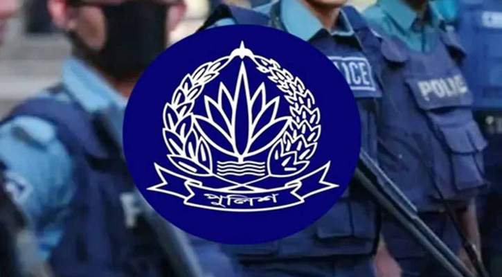 পুলিশের ১৪ কর্মকর্তার পদায়ন ও রদবদল