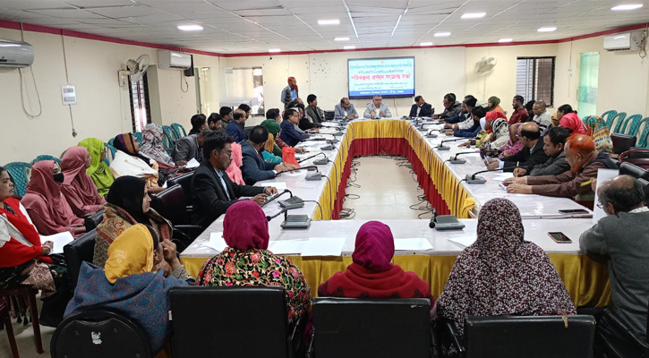 মাগুরার শ্রীপুরে গণভোটের পরিকল্পনা প্রণয়ন সংক্রান্ত সভা অনুষ্ঠিত