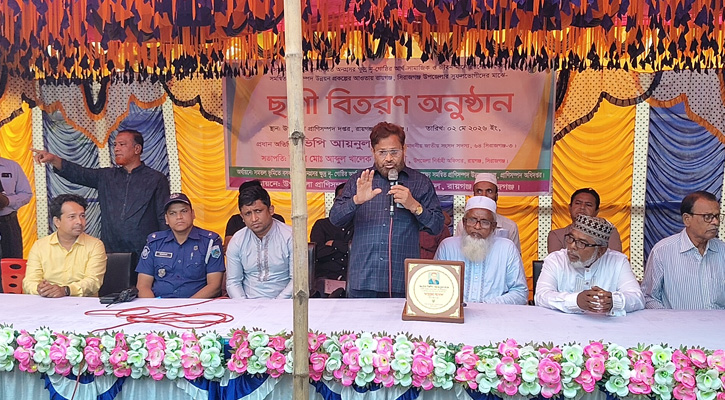 ক্ষুদ্র নৃ-গোষ্ঠির উন্নয়নে রায়গঞ্জে ছাগী বিতরণ কার্যক্রম