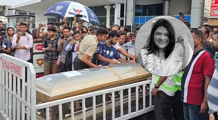 দেশে পৌঁছেছে কারিনা কায়সারের মরদেহ