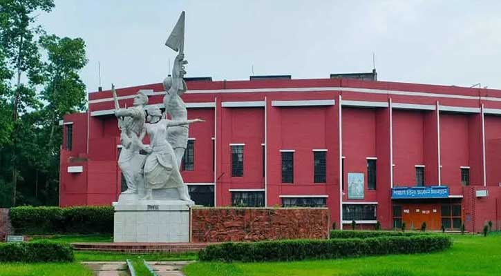 বাকৃবিতে কর্মচারীদের ইউনিফর্ম পরা বাধ্যতামূলক, অন্যথায় বন্ধ হবে ভাতা