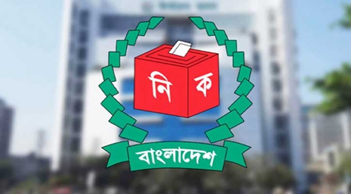 স্থানীয় সরকার নির্বাচনের চূড়ান্ত ভোটার তালিকা প্রকাশ ৩১ আগস্ট