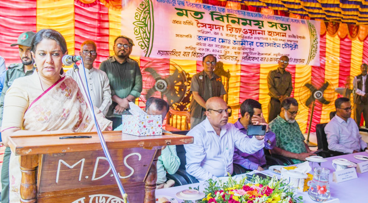 হাতি তো আপনার, আমার ভাষা বুঝবে না: শেরপুরে উপদেষ্টা রিজওয়ানা হাসান