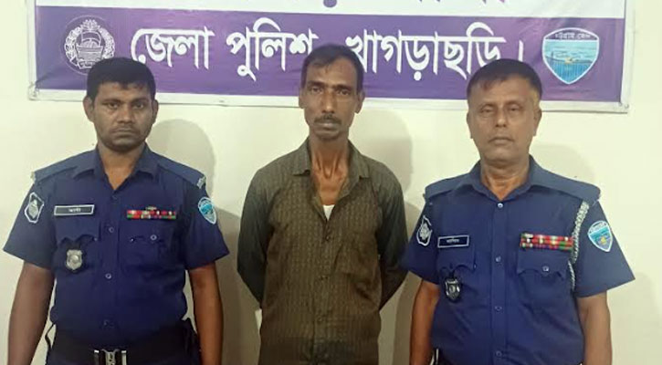 রামগড়ে শিশু শিক্ষার্থী ধর্ষণ মামলায় ধর্ষক আটক