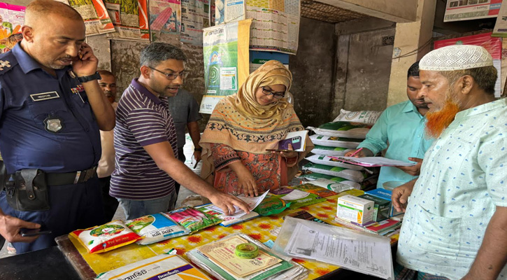 নকলায় ভ্রাম্যমাণ আদালতের অভিযানে দুই সার ব্যবসায়ীকে  জরিমানা