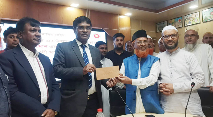 পঞ্চগড় হাসপাতালের নতুন ভবন চালু করতে জামায়াতের ১০ লাখ টাকা অনুদান