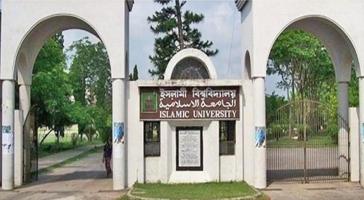 ইবিতে কলা অনুষদভুক্ত তিন বিভাগে ১০টি করে আসন বৃদ্ধি