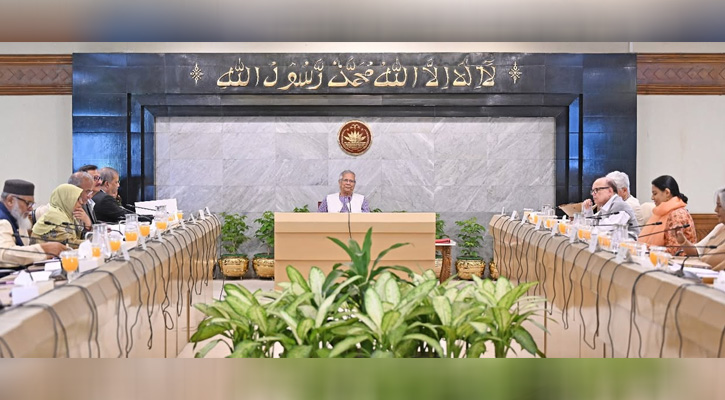 উপদেষ্টা পরিষদের বিশেষ সভায় খালেদা জিয়ার সুস্থতা কামনায় দোয়া