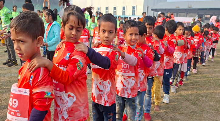শেরপুরে উৎসবমুখর পরিবেশে শিশুদের ম্যারাথন দৌড় প্রতিযোগিতা অনুষ্ঠিত